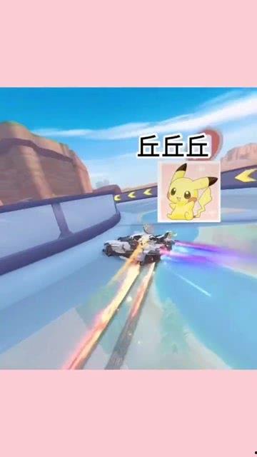 飞车最近爆料是真的吗视频,揭秘“是真的吗”视频背后的真相