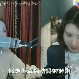 娱乐吃瓜酱创作原声视频